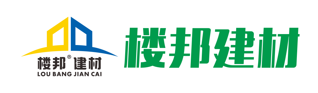 山東豬舍漏糞板|水泥漏糞板|下水道井蓋｜雨水篦子生產(chǎn)廠家_臨沂恒豐新型建材有限公司